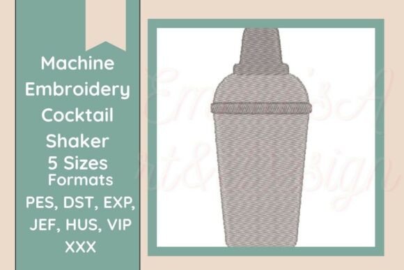 Cocktail Shaker Machine Embroidery: A Designer’s Review